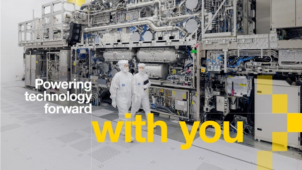 Innovation and collaboration that drives technology forward